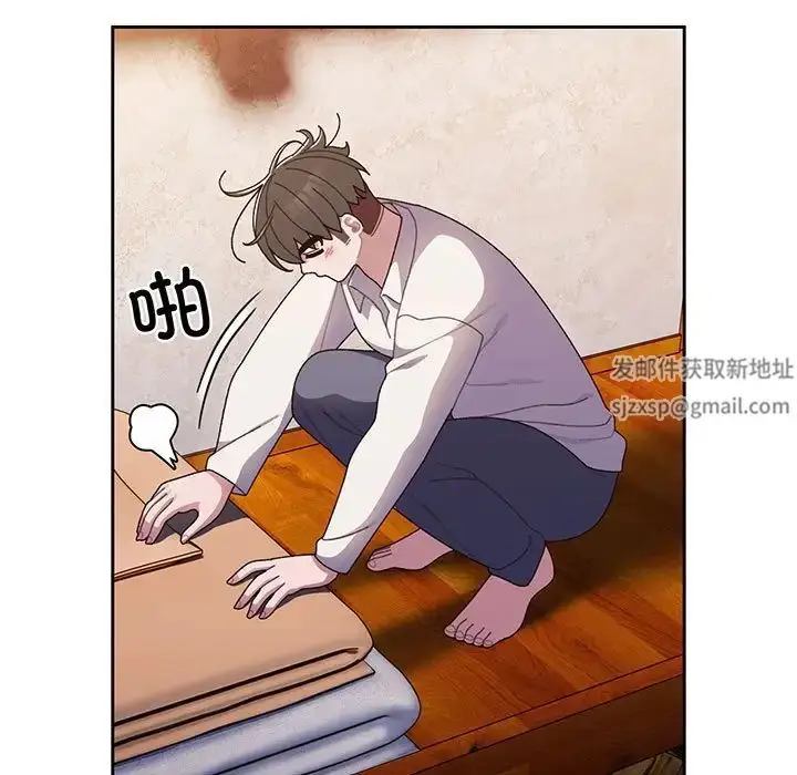 漫画《老大!请把女儿交给我!》第6话第42张图