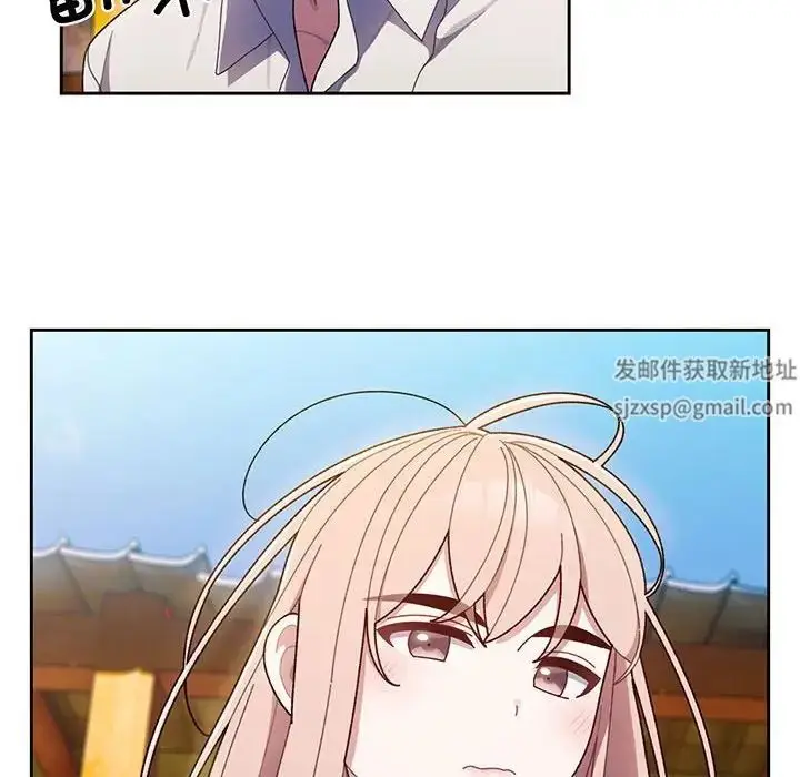 漫画《老大!请把女儿交给我!》第6话第64张图