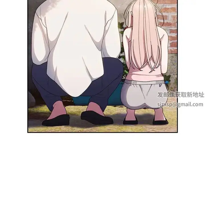 漫画《老大!请把女儿交给我!》第6话第76张图