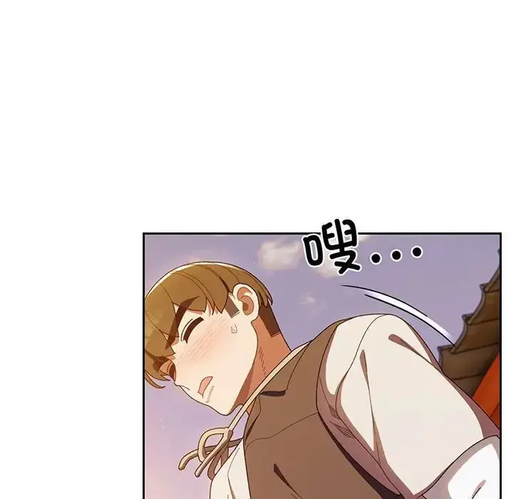 漫画《老大!请把女儿交给我!》第4话第28张图