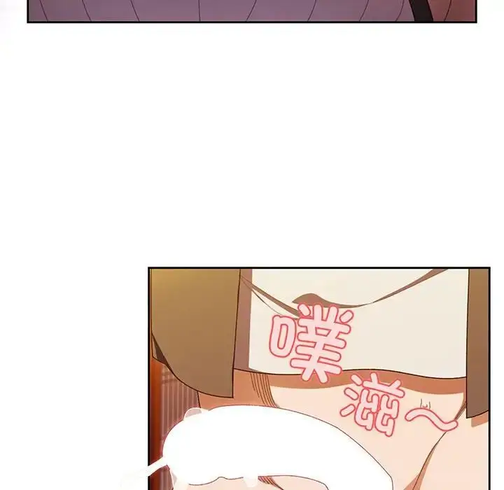 漫画《老大!请把女儿交给我!》第4话第74张图