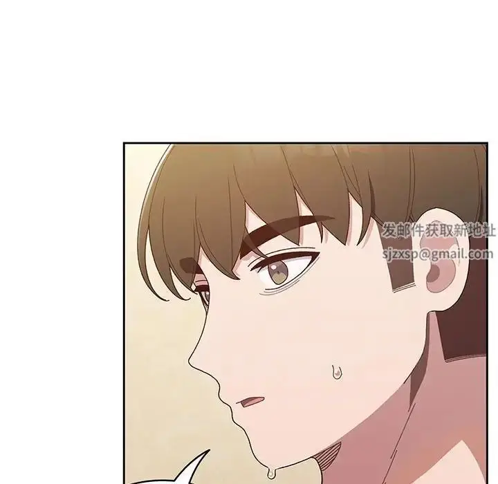 漫画《老大!请把女儿交给我!》第8话第112张图