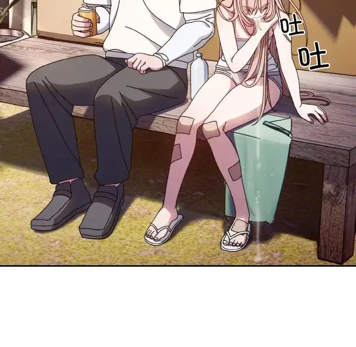 漫画《老大!请把女儿交给我!》第15话第46张图