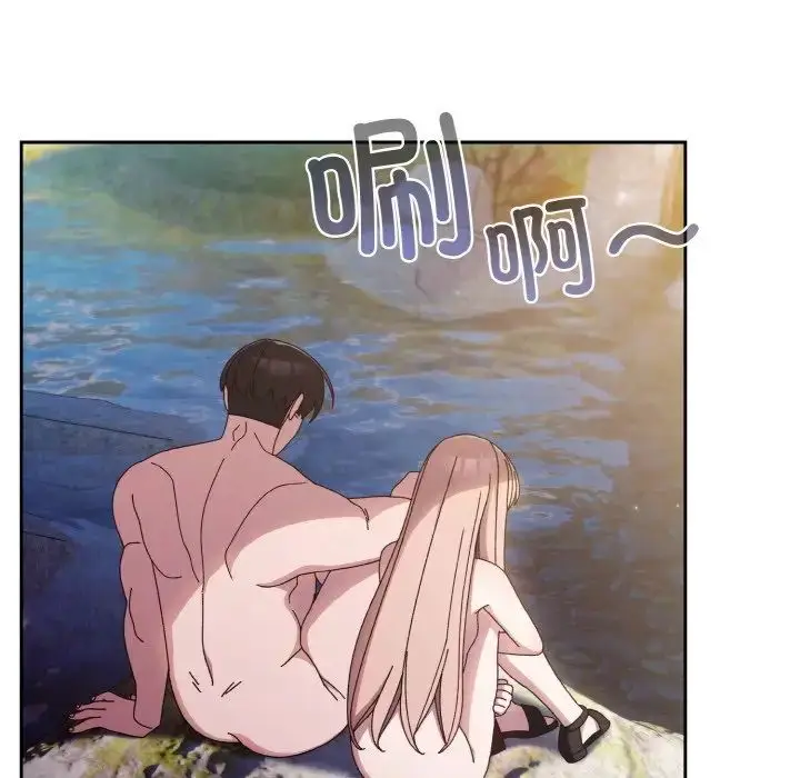 漫画《老大!请把女儿交给我!》第18话第114张图