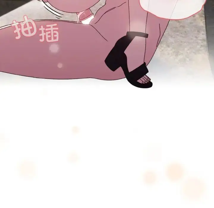漫画《老大!请把女儿交给我!》第18话第29张图