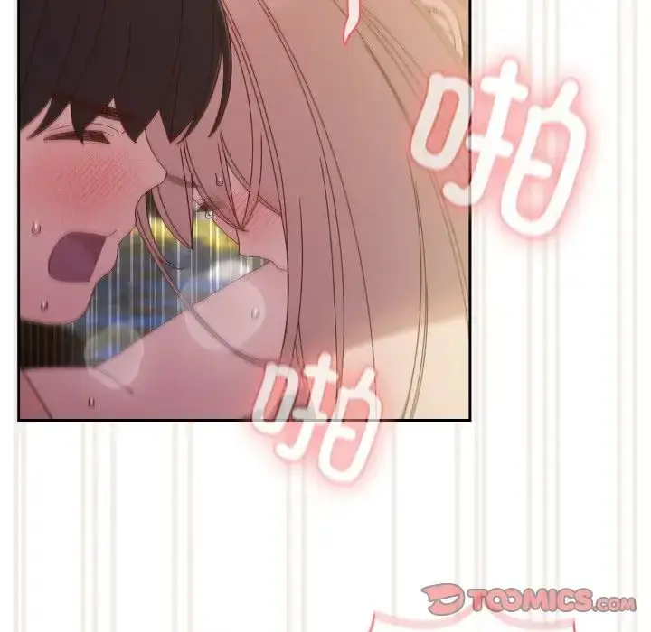 漫画《老大!请把女儿交给我!》第18话第51张图