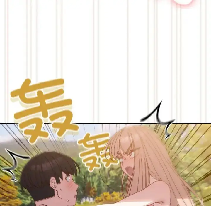 漫画《老大!请把女儿交给我!》第18话第53张图