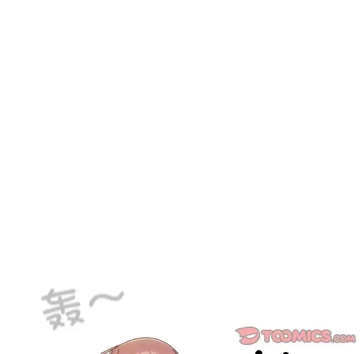 漫画《老大!请把女儿交给我!》第18话第57张图