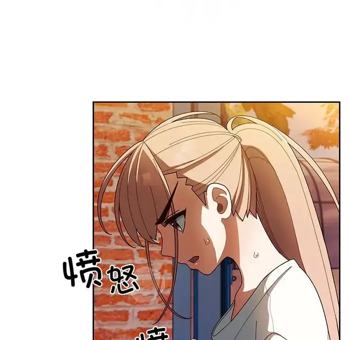漫画《老大!请把女儿交给我!》第5话第63张图
