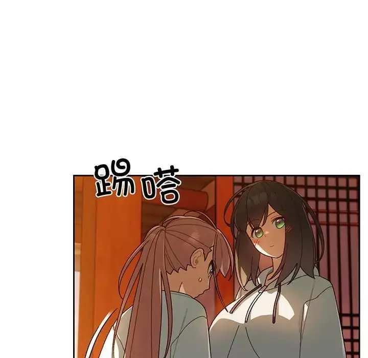 漫画《老大!请把女儿交给我!》第5话第70张图
