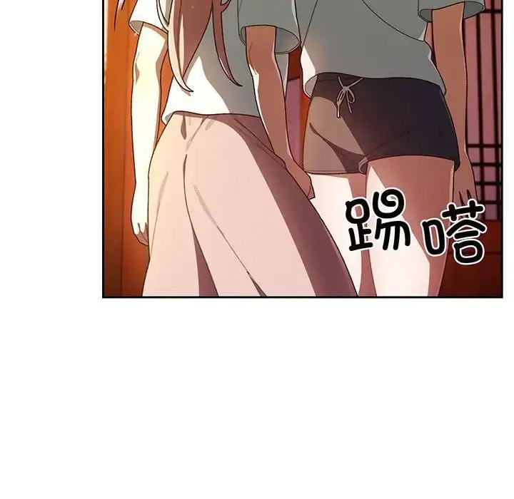 漫画《老大!请把女儿交给我!》第5话第71张图