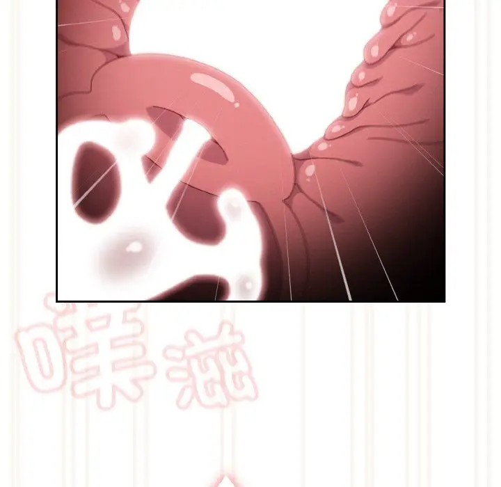 漫画《老大!请把女儿交给我!》第43话第106张图