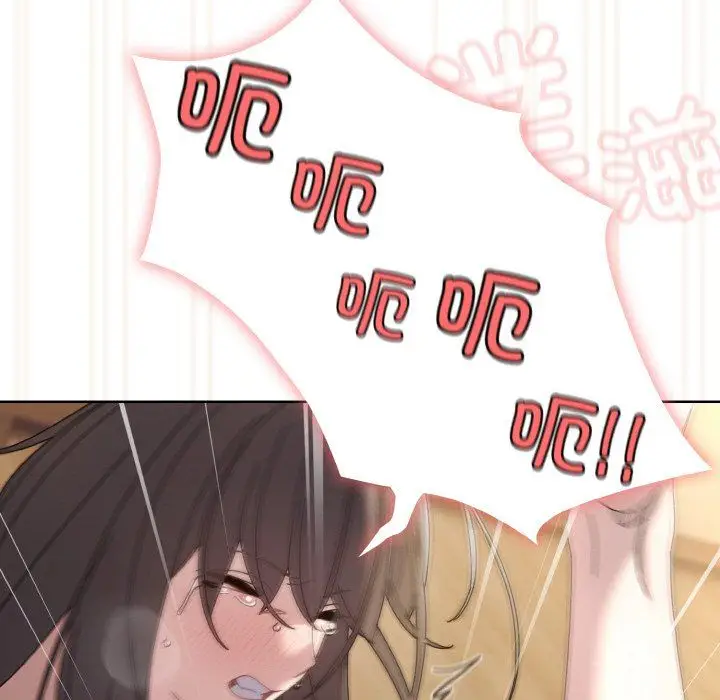 漫画《老大!请把女儿交给我!》第43话第107张图