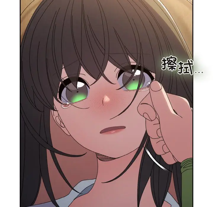 漫画《老大!请把女儿交给我!》第43话第138张图