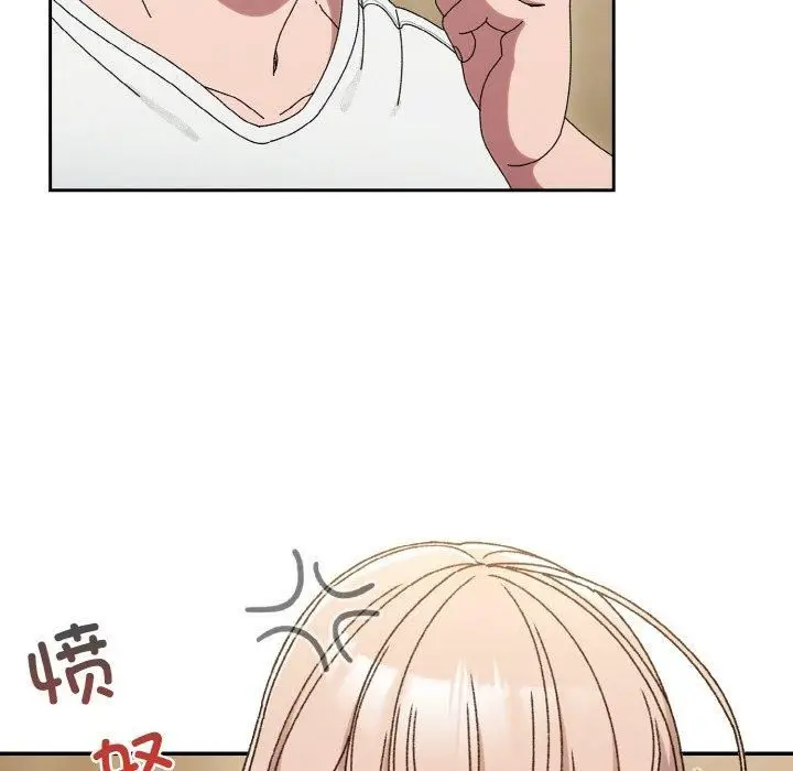 漫画《老大!请把女儿交给我!》第47话第68张图