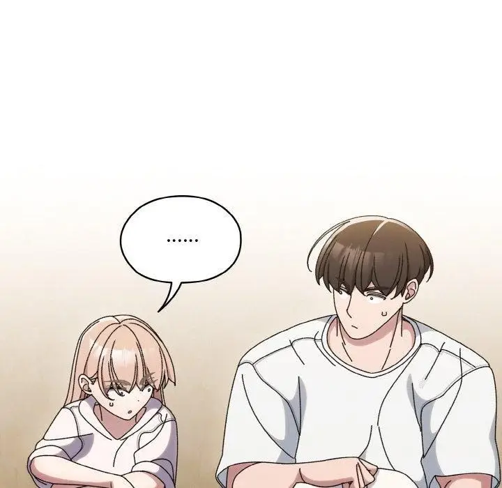 漫画《老大!请把女儿交给我!》第47话第82张图
