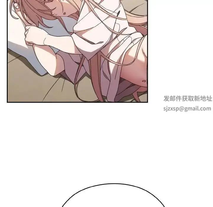 漫画《老大!请把女儿交给我!》第11话第124张图