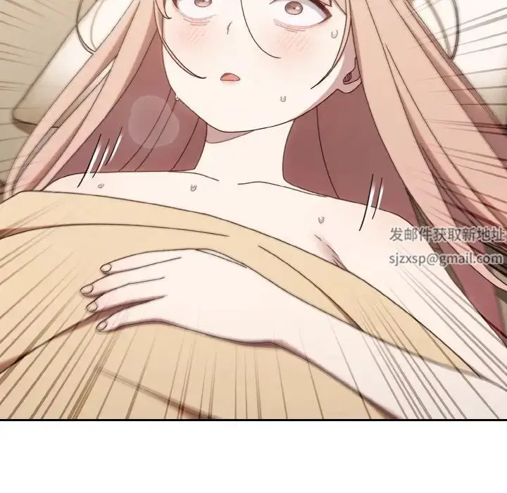 漫画《老大!请把女儿交给我!》第11话第40张图