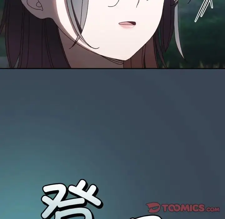 漫画《老大!请把女儿交给我!》第38话第45张图