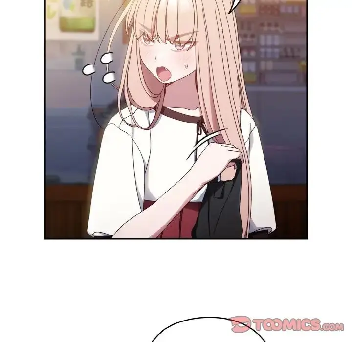 漫画《老大!请把女儿交给我!》第16话第117张图