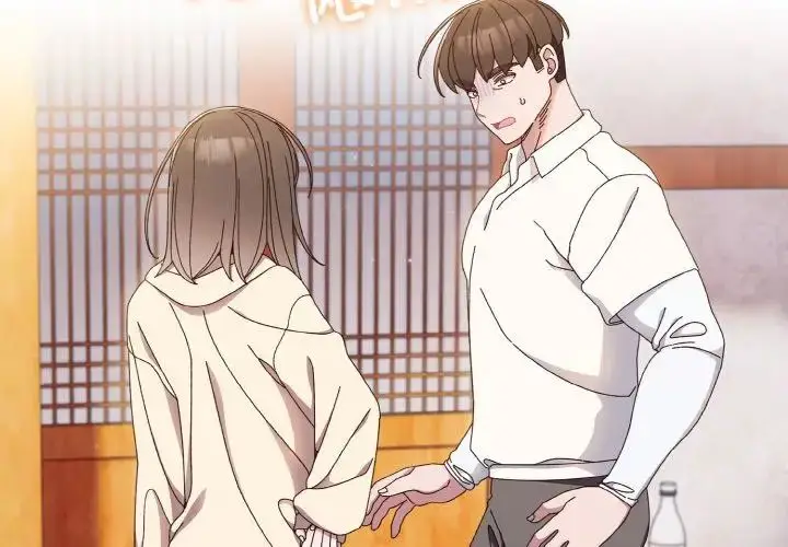 漫画《老大!请把女儿交给我!》第16话第2张图