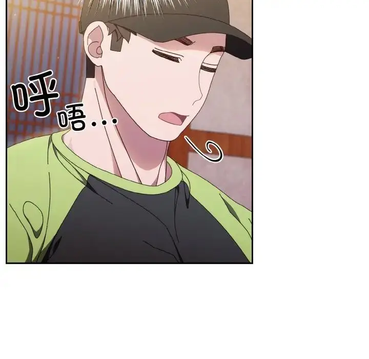 漫画《老大!请把女儿交给我!》第16话第36张图