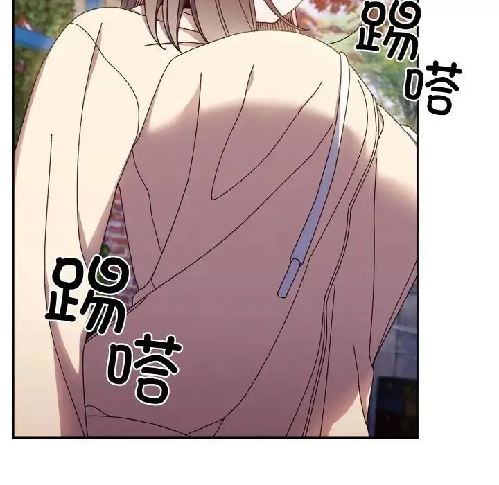 漫画《老大!请把女儿交给我!》第16话第6张图