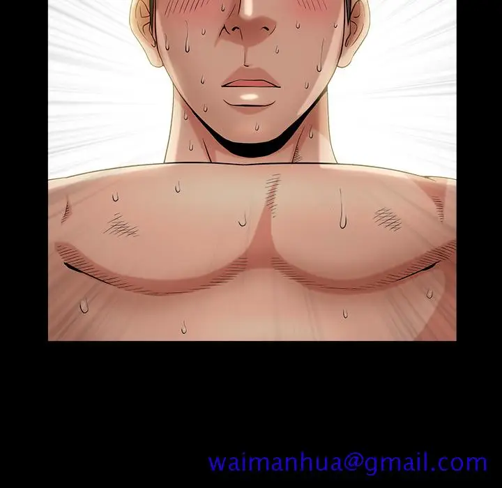 漫画《善良的她》第2章第101张图