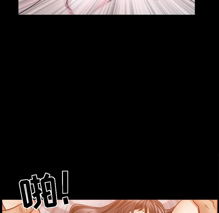 漫画《善良的她》第2章第127张图