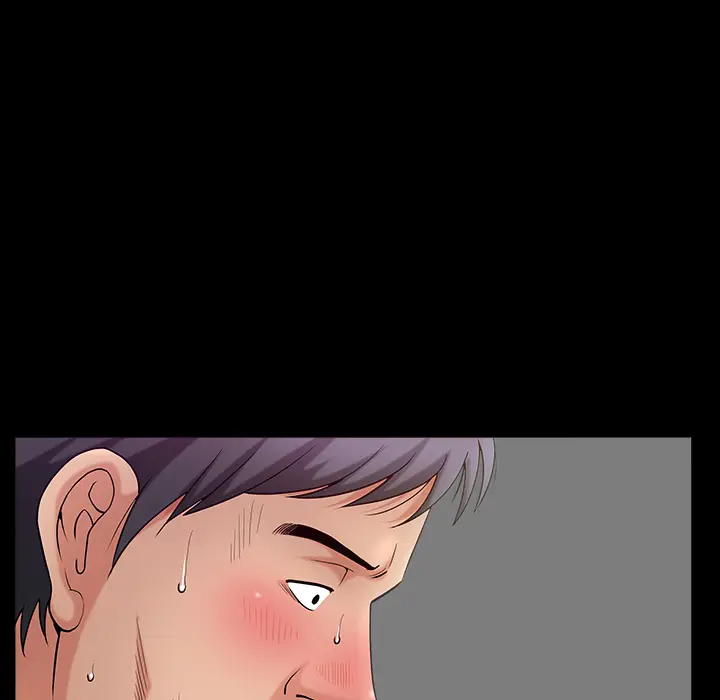 漫画《善良的她》第2章第80张图