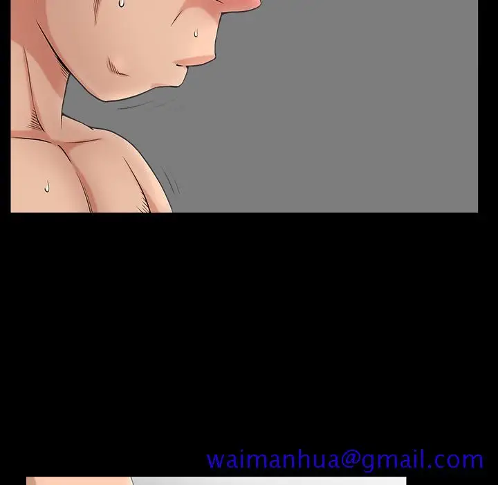 漫画《善良的她》第2章第81张图