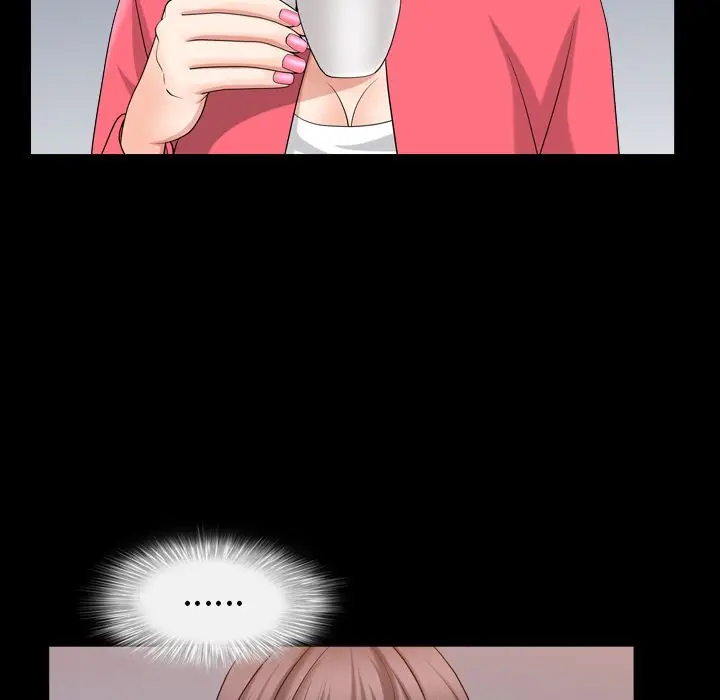 漫画《善良的她》第25章第15张图