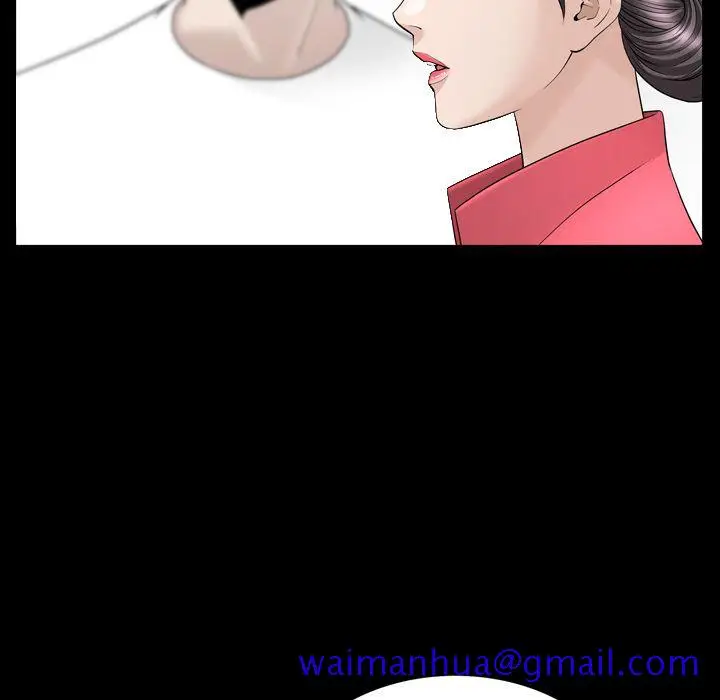 漫画《善良的她》第25章第21张图