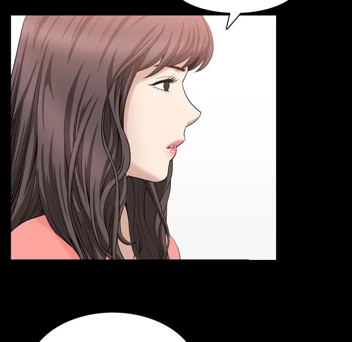 漫画《善良的她》第25章第32张图
