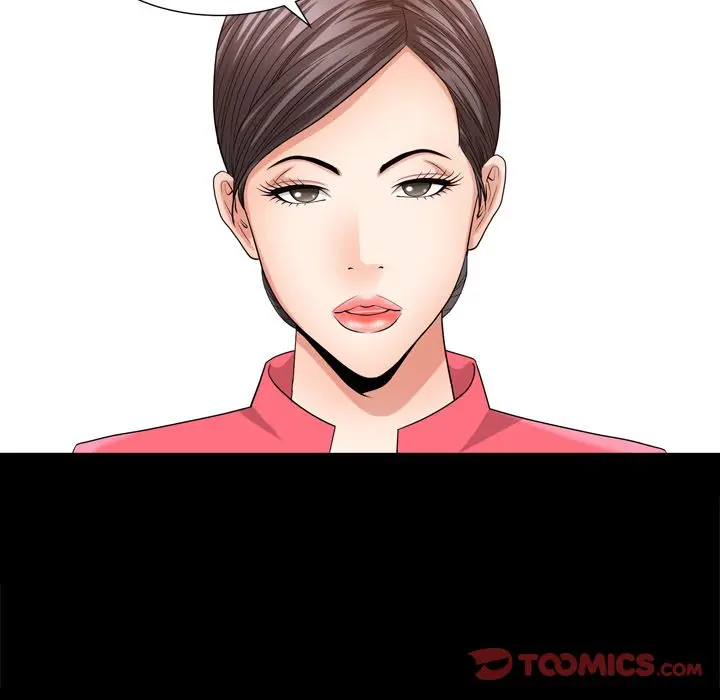 漫画《善良的她》第25章第38张图