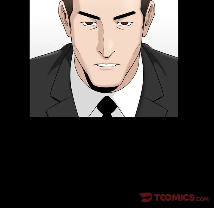 漫画《善良的她》第25章第78张图