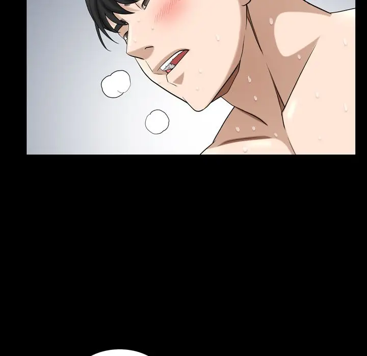 漫画《善良的她》第29章第45张图