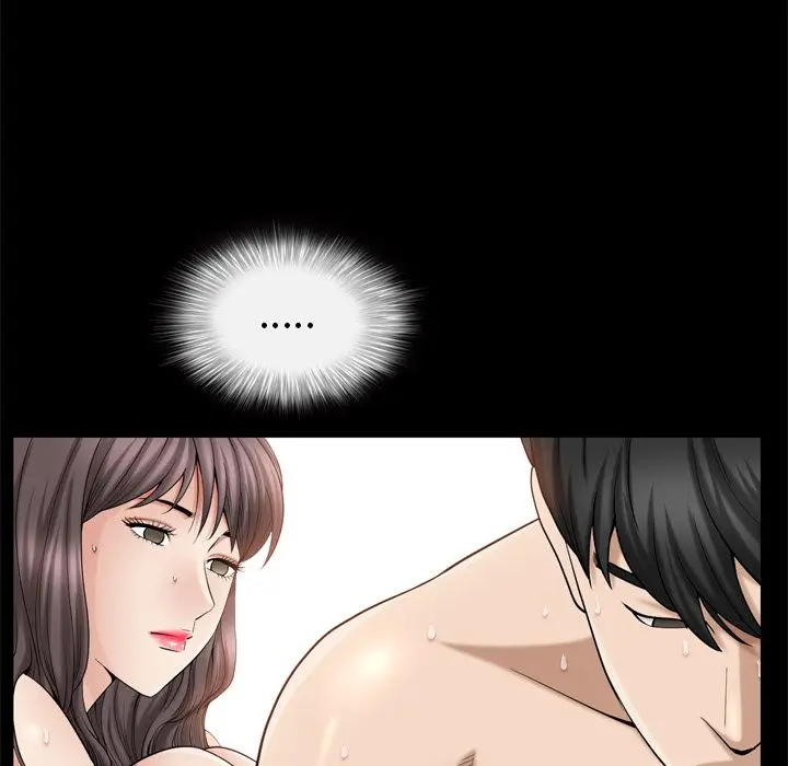 漫画《善良的她》第29章第68张图