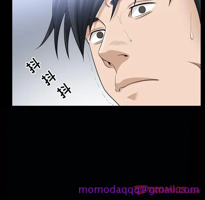漫画《善良的她》第34章第46张图