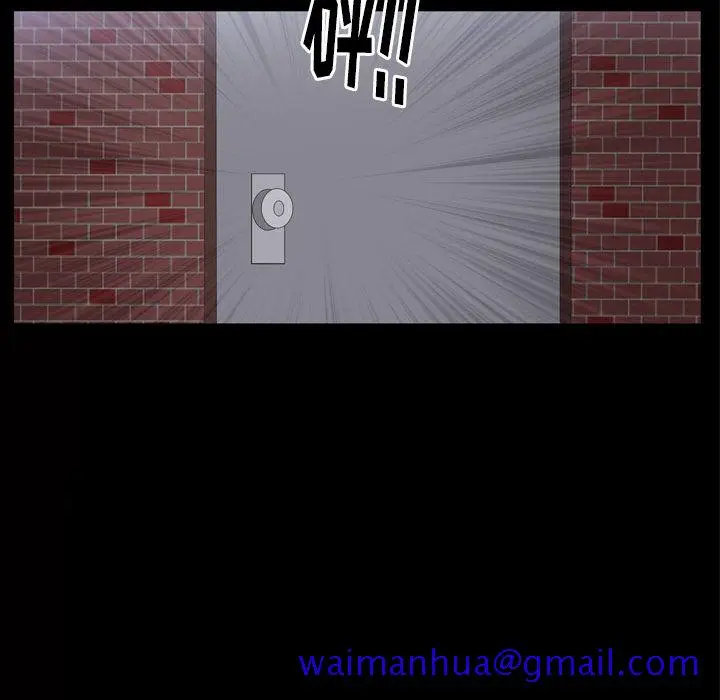 漫画《善良的她》第34章第61张图