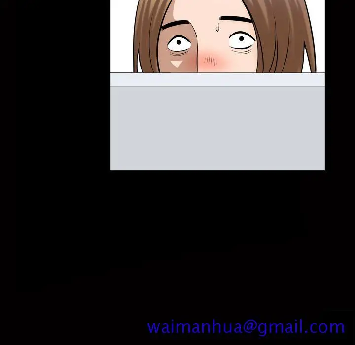 漫画《善良的她》第34章第71张图