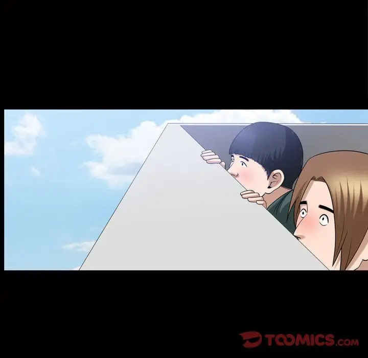 漫画《善良的她》第34章第74张图