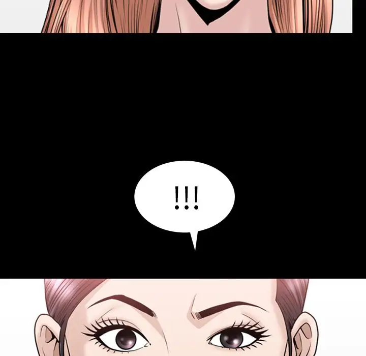 漫画《善良的她》第21章第37张图