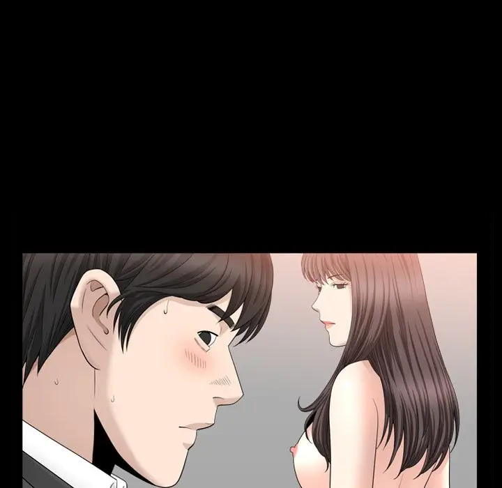 漫画《善良的她》第21章第73张图