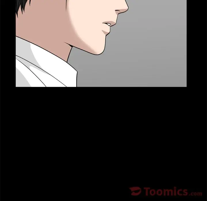 漫画《善良的她》第21章第99张图