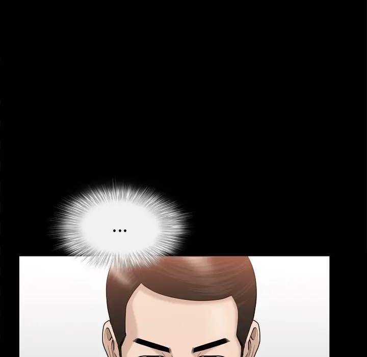 漫画《善良的她》第23章第23张图