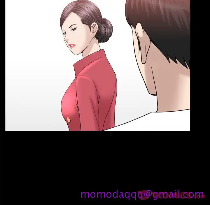 漫画《善良的她》第23章第76张图