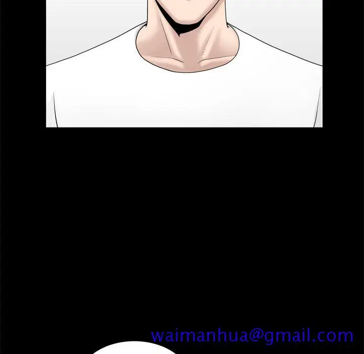 漫画《善良的她》第23章第81张图