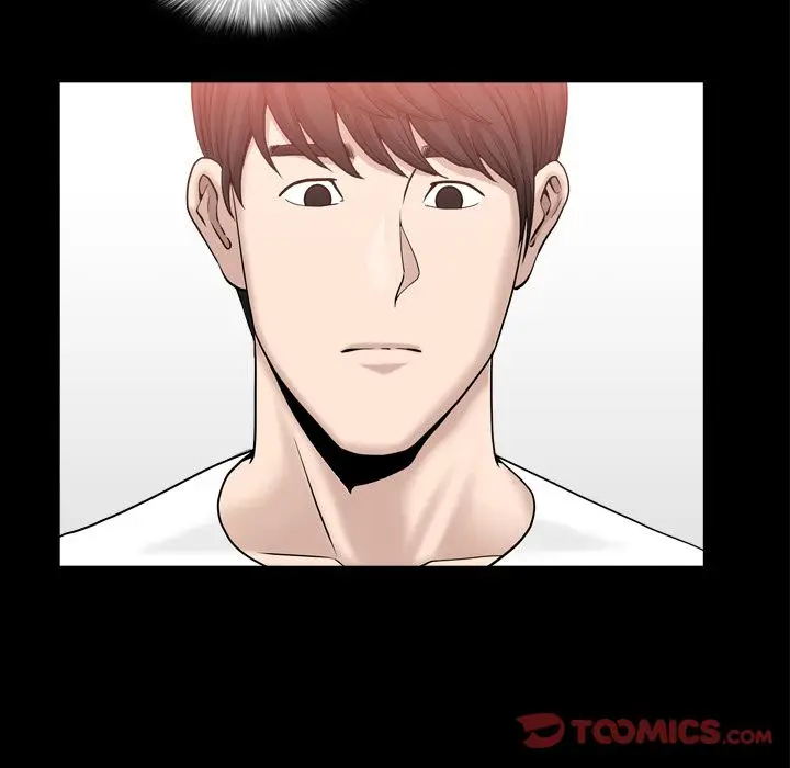 漫画《善良的她》第23章第94张图