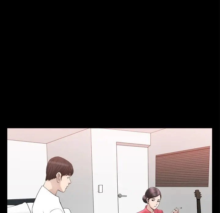 漫画《善良的她》第23章第95张图